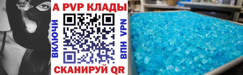 Цена Удачный АМФЕТАМИН Метамфетамин МЕФ Каннабис Cocaine