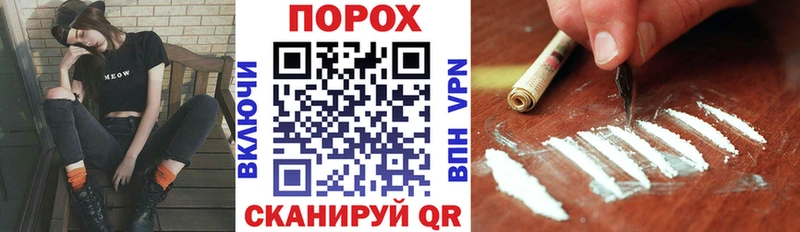 АМФ VHQ  цены   Удачный 