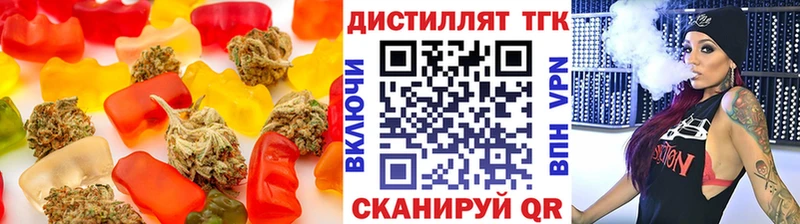 Canna-Cookies конопля  Удачный 