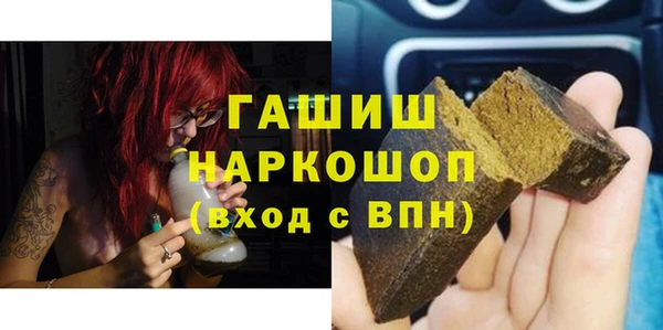 тгк Медвежьегорск