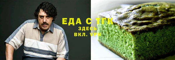 хмурый Михайлов