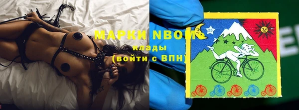 спиды Михайловка