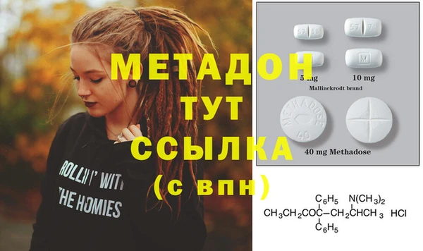 хмурый Михайлов