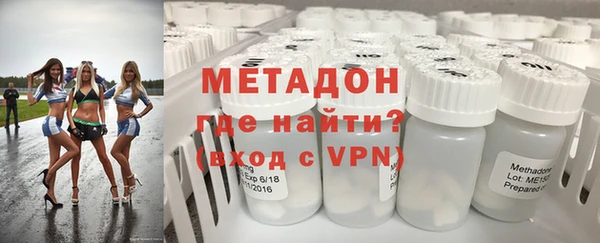 скорость Магас