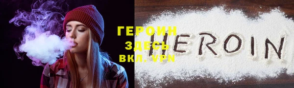 спиды Михайловка