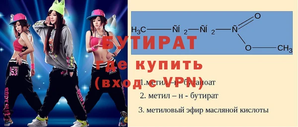 соль ск Михайловск