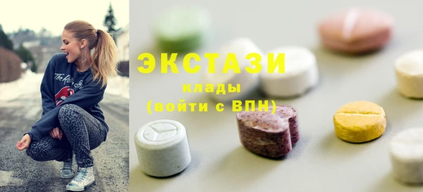 хмурый Михайлов