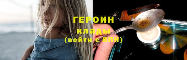 хмурый Магадан