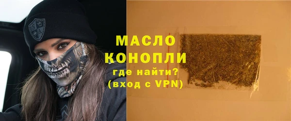 хмурый Михайлов