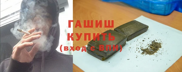 спиды Михайловка