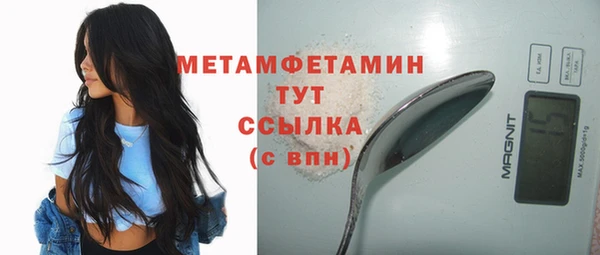 хмурый Михайлов