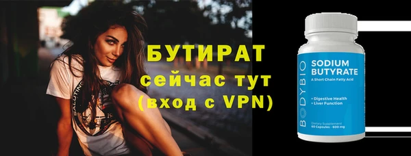 крисы Мегион