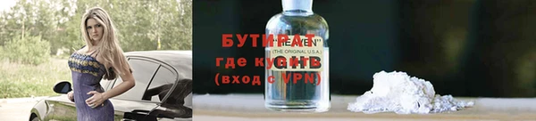 a pvp Щёлкино