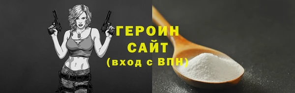 крисы Мегион