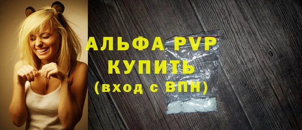 хмурый Михайлов