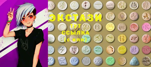 хмурый Михайлов