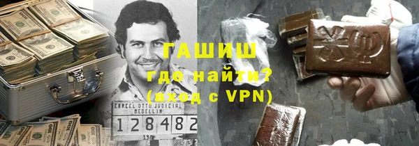 соль ск Михайловск