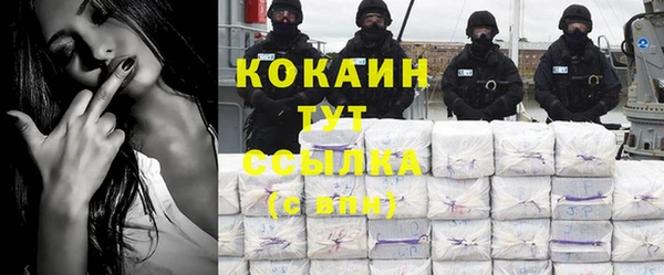 спиды Михайловка