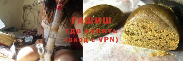 тгк Медвежьегорск