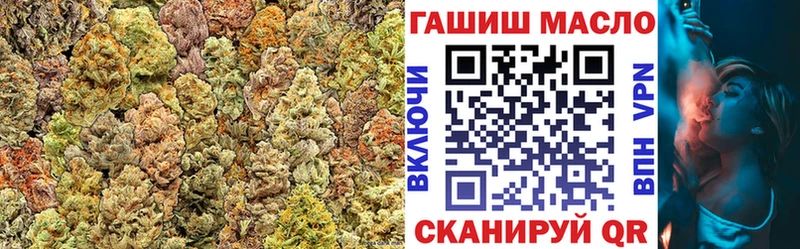 ТГК вейп  Удачный 